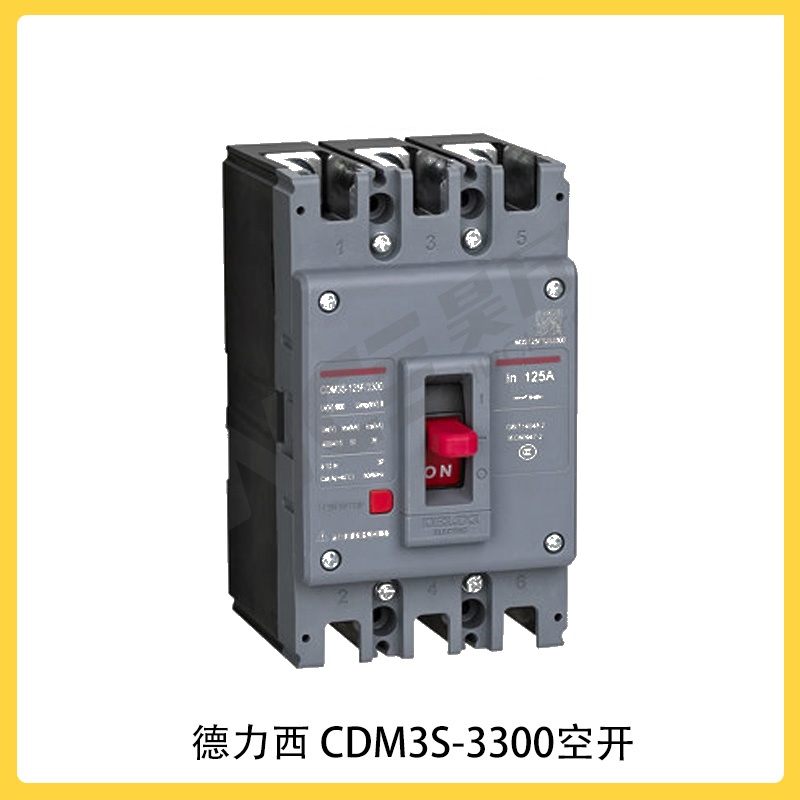 德力西 CDM3S-3300空开